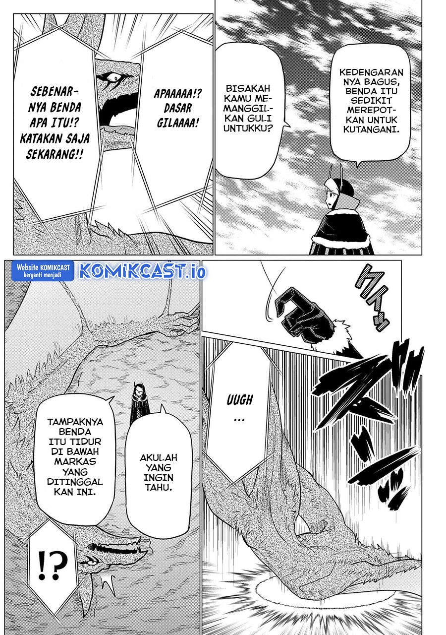 Kumo desu ga, Nani Ka?